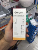 کرم ضد آفتاب رنگی بژ روشن ژنوبایوتیک (SPF50) حجم ۵۰ میلی لیتر